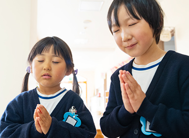 学校法人島根信望愛学園