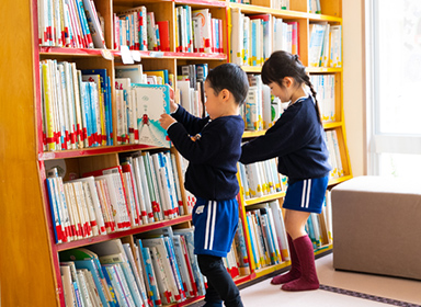 学校法人島根信望愛学園